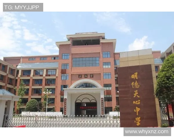 揭西地区体育明星实力排名揭晓各项运动人才齐聚一堂展现风采