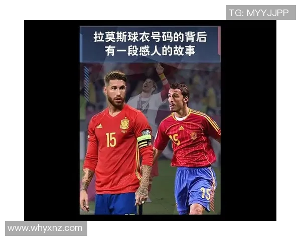 足球明星滚动判罚的背后故事与影响分析