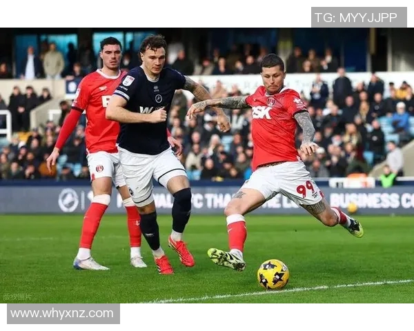 米尔沃尔主场迎战威科姆期待精彩对决双方争夺关键积分之战