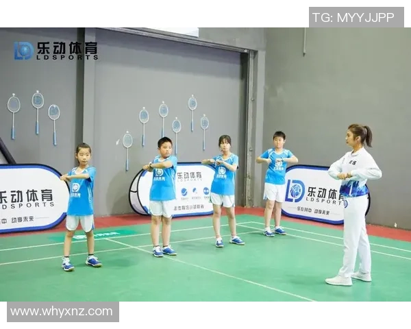 乐动体育培训业务b助力青少年全面发展提升运动技能与团队合作能力